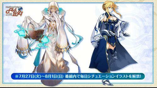 水神立绘最新爆料视频大全,视觉盛宴与神秘力量的完美融合 第3张 水神立绘最新爆料视频大全,视觉盛宴与神秘力量的完美融合 第3张