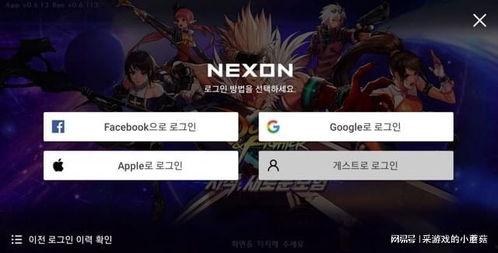 韩服手游最新爆料信息,神秘新英雄登场，游戏玩法再升级！  第2张