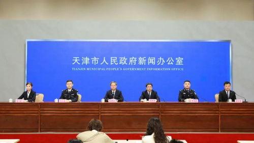 山南市新闻爆料电话,倾听民声,守护城市脉搏 第2张 山南市新闻爆料电话,倾听民声,守护城市脉搏 第2张