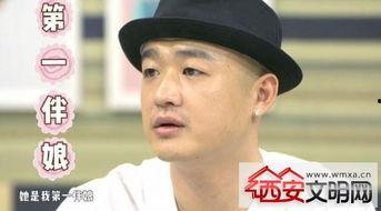 包贝尔爆料视频,娱乐圈背后的惊人真相 第2张 包贝尔爆料视频,娱乐圈背后的惊人真相 第2张