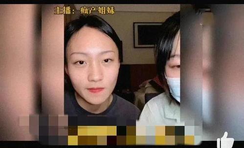 娱乐吃瓜小八卦小说,幕后风云，吃瓜群众揭秘  第3张