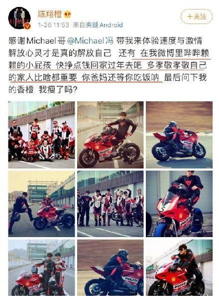 影视化妆师爆料视频大全,爆料视频大全深度解析