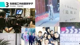 影视化妆师爆料视频大全,爆料视频大全深度解析 第2张 影视化妆师爆料视频大全,爆料视频大全深度解析 第2张