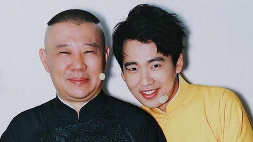 爆料郭麒麟截图视频  第3张